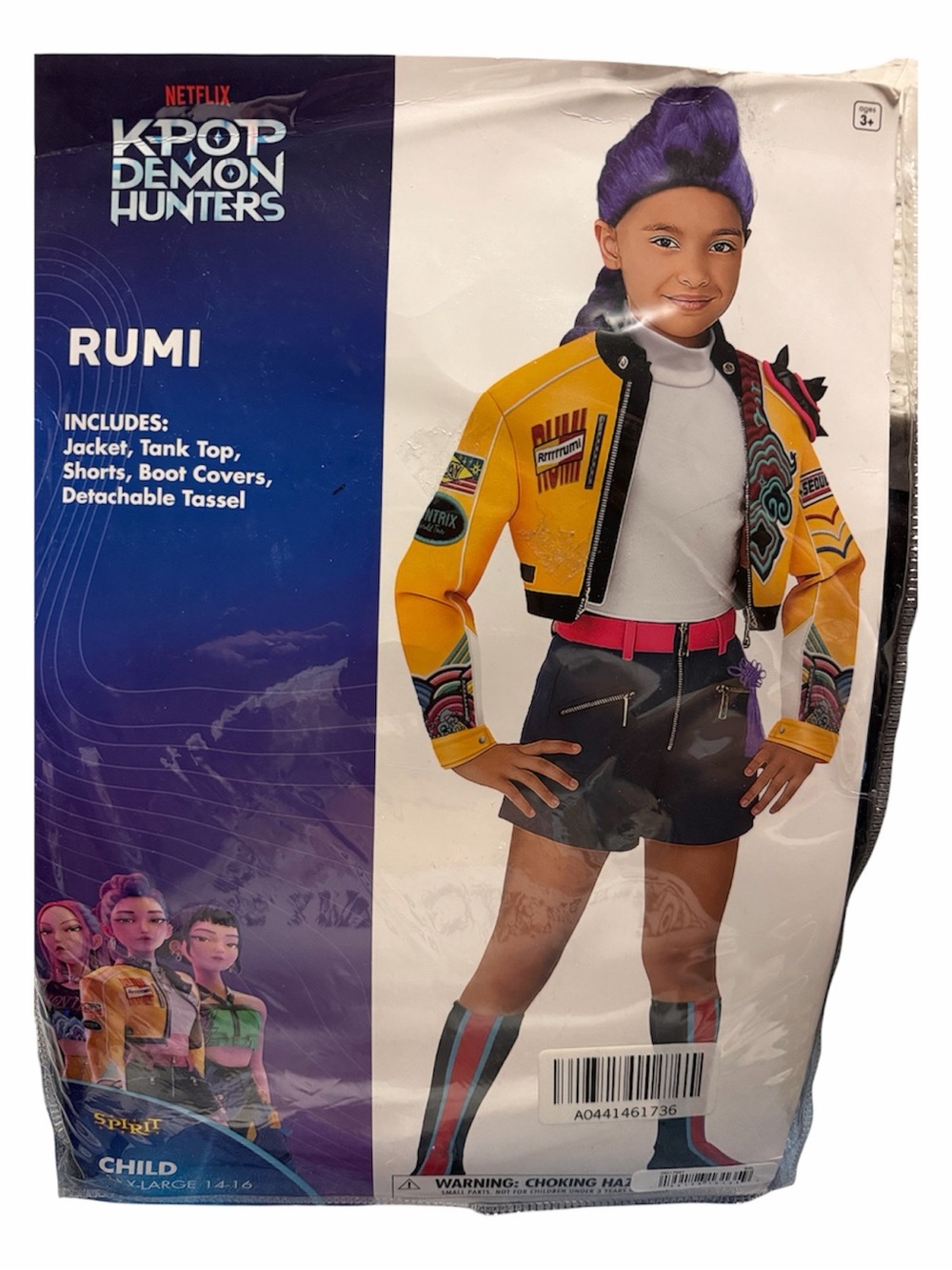 KPop Demon Hunters Rumi Costume Kids Officially Licensed Huntr/x Cosplay Outfit